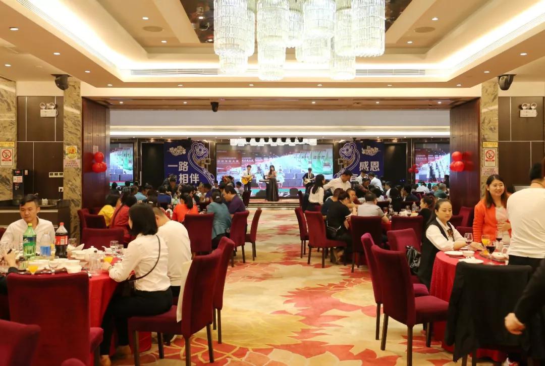 一路相伴，感恩有你——2025世俱杯官网2018年度合作伙伴答谢晚宴圆满成功