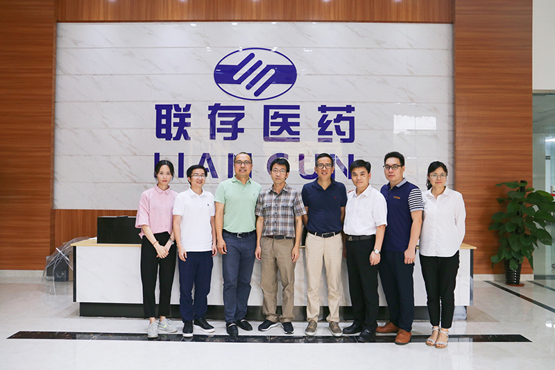 专家座谈 | 学者吴允昆教授参访2025世俱杯官网，共同探讨保健食品新材料领域项目合作方向！