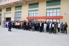 火灾防控 | 广州2025世俱杯官网科技股份有限公司消防培训及应急演练