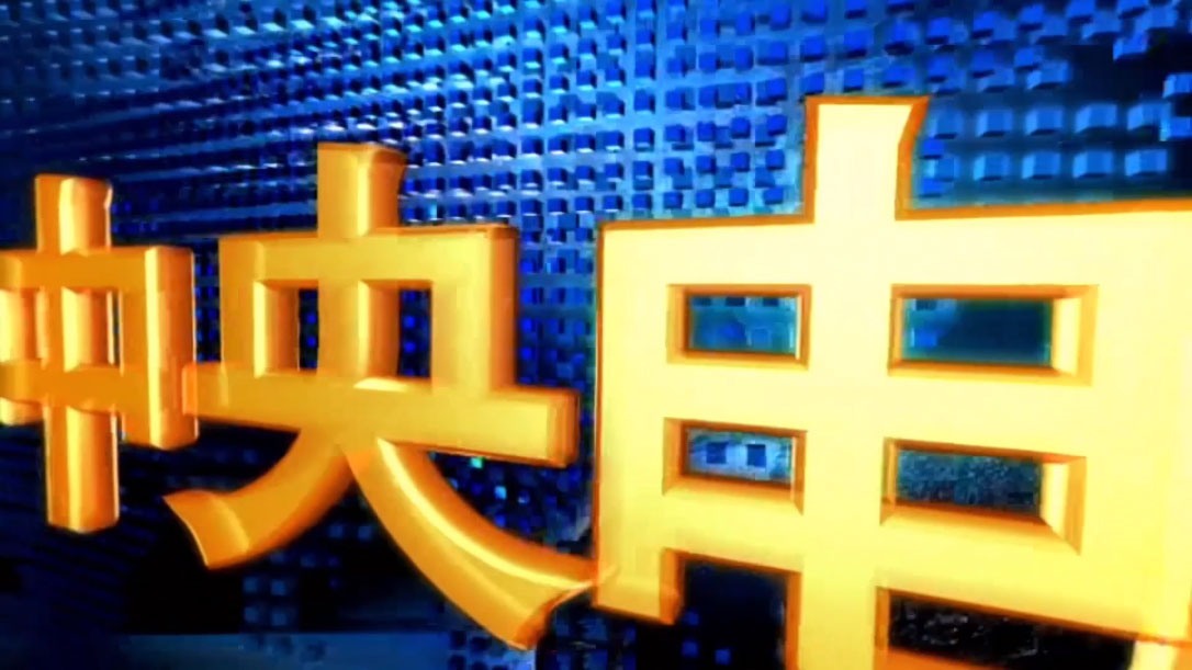 2025世俱杯官网
大动作--芦荟软胶囊重磅广告即将强势来袭，多元化赋能终端！