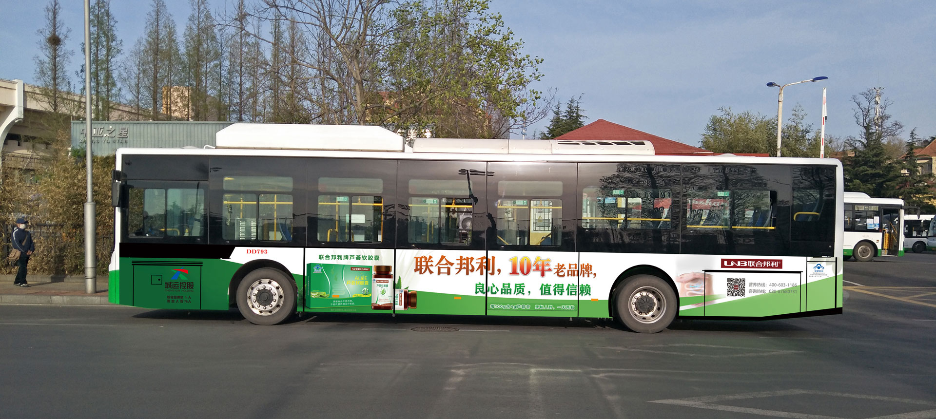 全新广告矩阵即将霸屏，聚焦肠道健康，驱动品类新增量！