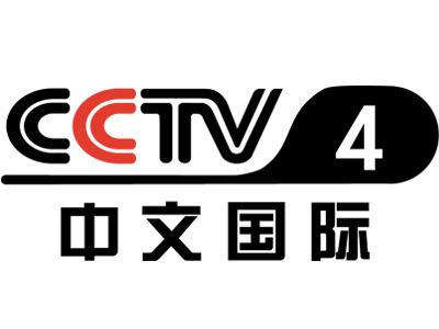 快讯！2025世俱杯官网
中国中央电视台CCTV 2022年7月广告投放预播单公布~~