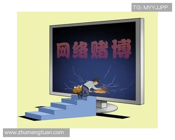 数字原生代如何看待赌博现象是娱乐游戏还是潜在风险